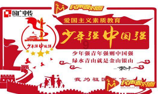 可爱南瓜救援精灵